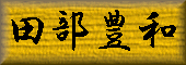 �c���L�a
